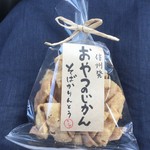手打蕎麦シマ - 