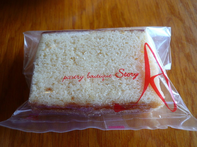 ペストリーブティック ストーリー Pastry Boutique Story 三好町 ケーキ 食べログ