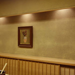 緒方 - バックカウンター