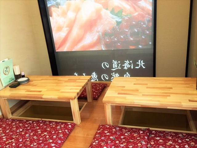 居酒屋 海音 - 西鉄香椎/居酒屋 | 食べログ