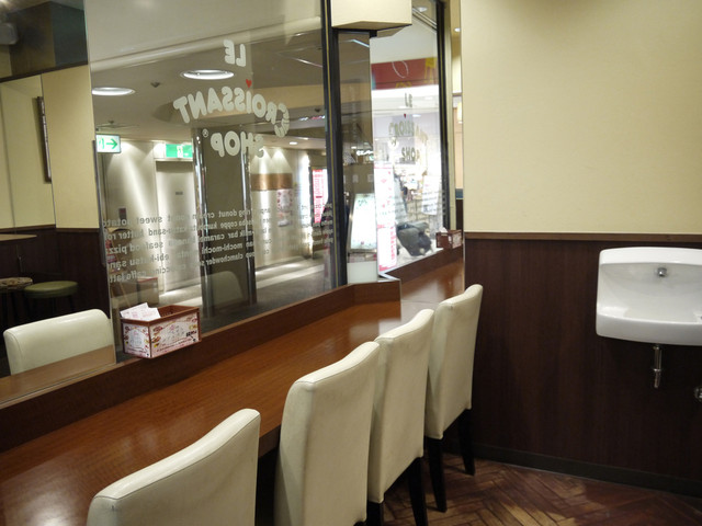 LE CROISSANT Abeno Ten photo 5