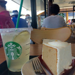 STARBUCKS COFFEE Karuizawa Purinsushoppingupurazaten
