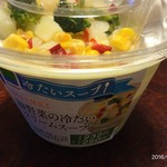 東筑軒 博多大丸店 - ファミマの冷製スープ付けます。