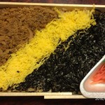 東筑軒 博多大丸売店 - 昔から変わりません。旨いです！