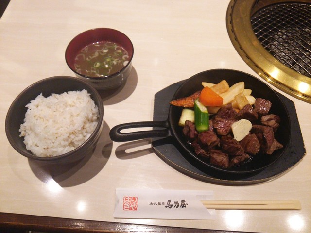 移転 馬力屋 ばりきや 荒尾 焼肉 食べログ 移転 馬力屋 ばりきや 荒尾 焼肉 食べログ