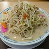 麺や一番 ユメタウン松永店