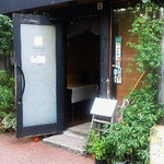 スカラムッシュ - 開扉時