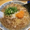 丸源ラーメン つくば店