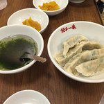 餃子一番 - 