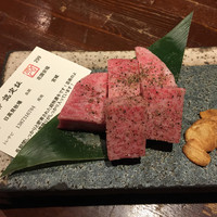 京やきにく 弘 祗園山名庵 - 