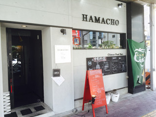 HAMACHO - 