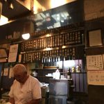 新潟屋 - niigataya:店内