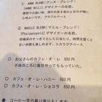 マイリトルハピネス - 