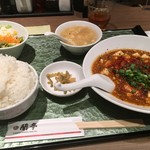 Chainizubisutoro Rantei - 麻婆豆腐定食