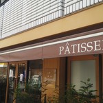 マテリエル - 外観