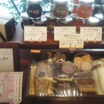 マテリエル - 焼菓子