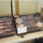 マテリエル - 焼菓子ギフト