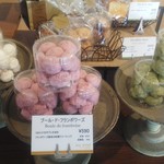 マテリエル - 焼菓子