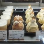 マテリエル - ケーキショーケース
