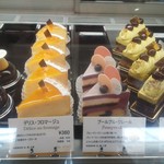 マテリエル - ケーキショーケース