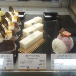 マテリエル - ケーキショーケース