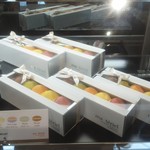 マテリエル - マカロン