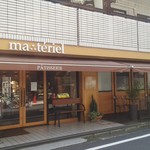 マテリエル - 外観