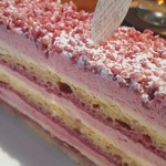 マテリエル - フランボワジエ