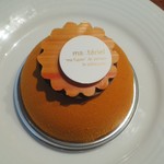 マテリエル - ノワゼット・オランジェ