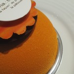 マテリエル - ノワゼット・オランジェ