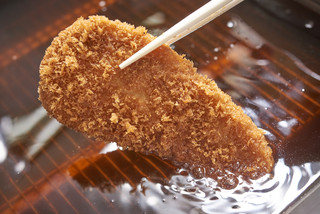 Tonkatsu Mai Sen - 