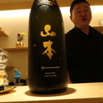 東京肉しゃぶ家 - 