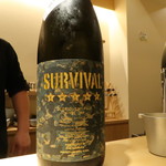 東京肉しゃぶ家 - 