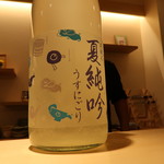 東京肉しゃぶ家 - 