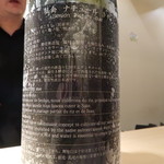 東京肉しゃぶ家 - 