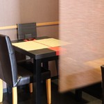 日本料理 下元 - 