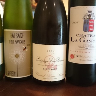 ランデヴー・デ・ザミ_0