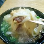 うどん平 - 