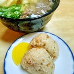 うどん平 - 