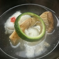 今 - 