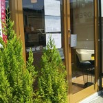 Tsudura Bekari - お店の入り口～♪(^^)d