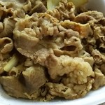 Yoshinoya - 