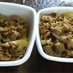 Yoshinoya - 