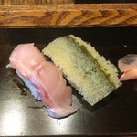 森海 - 金目鯛 と 子持ち昆布