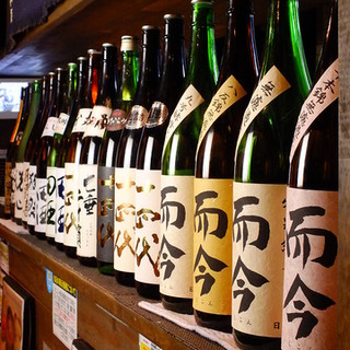 酒仙の隠れ家 表乃蔵_0