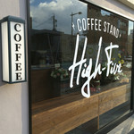 High-Five COFFEE STAND - 松本テイストのファサード♪