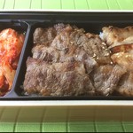 京昌園 - テイクアウト弁当
            んまい！