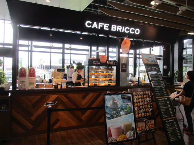 カフェ ブリッコ 茂原店 Cafe Bricco 新茂原 カフェ 食べログ カフェ ブリッコ 茂原店 Cafe Bricco 新茂原 カフェ 食べログ