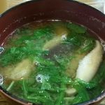 兼山 - 味噌汁２００円