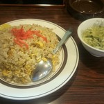 はらへー太 - チャン大！！　2016/7/27ver